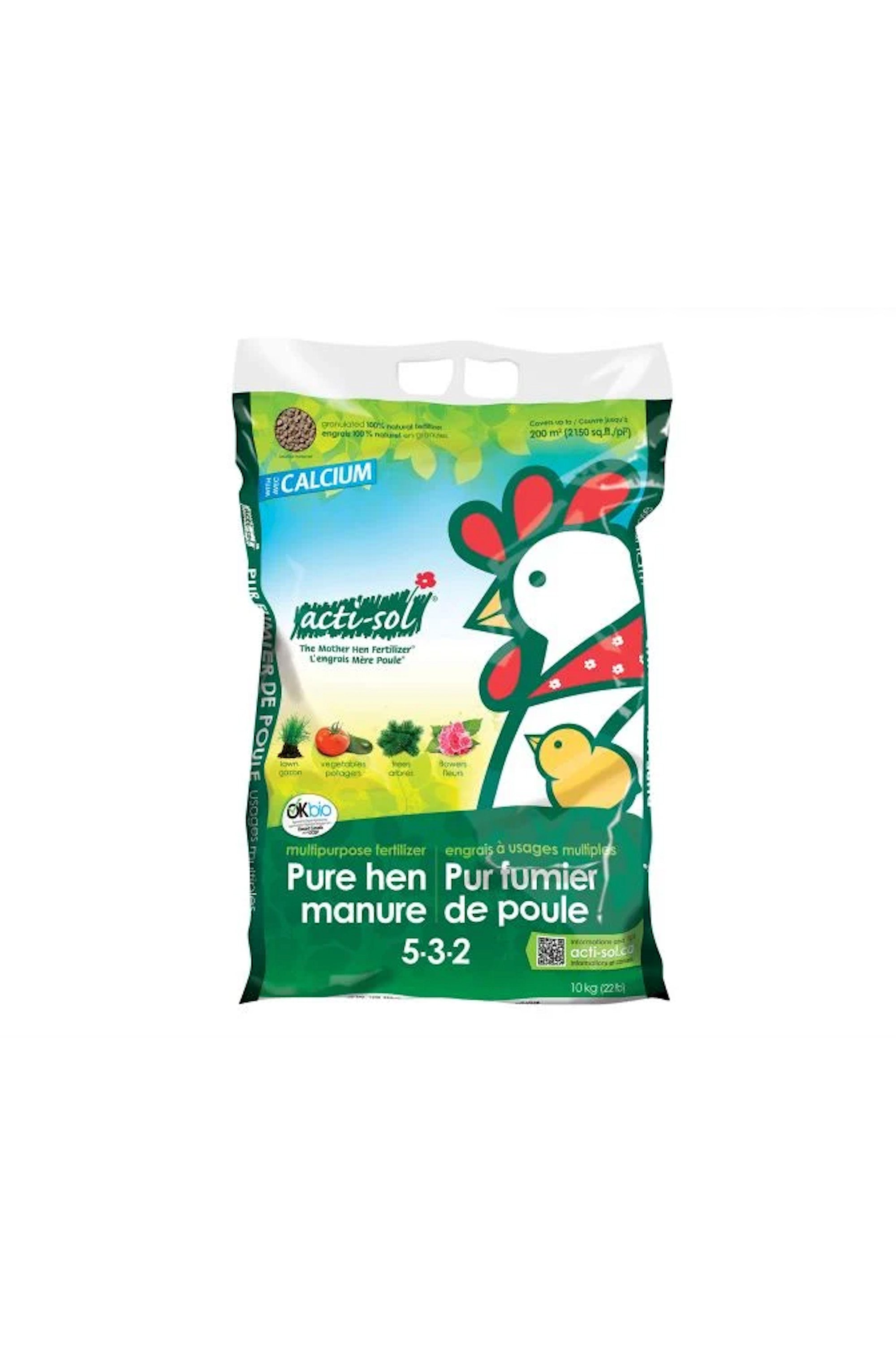 pinard floriculteur paysager aménagement paysager vrac terre paillis outils jardin jardinage 